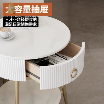 輕奢 現代圓形巖板抽屜小茶幾創意客廳沙發邊幾邊柜床頭儲物側邊柜