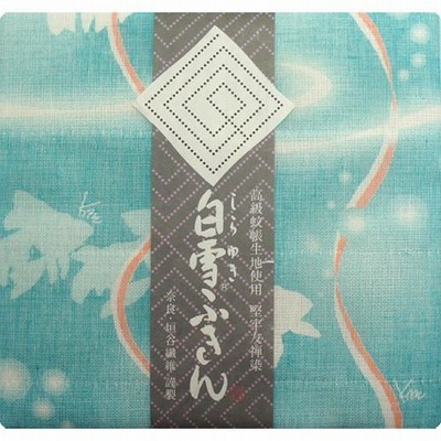 【奈良みやげ】★友禅染　白雪ふきん　金魚（ソーダ）