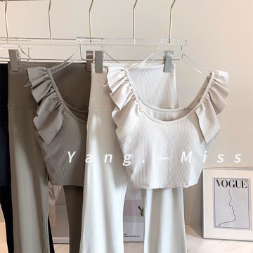 芭蕾風美背瑜伽服 顯瘦外穿固定杯運動內衣小飛袖聚攏健身上衣女