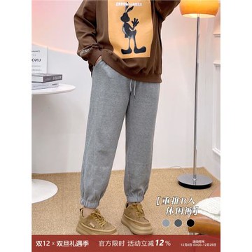 胯大腿新款寬松哈倫束腳衛褲抽繩