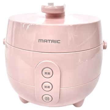 MATRIC 松木家電 MG-RC0403W 電子鍋 110V 400W 4杯米容量 含蒸鍋飯勺量杯  粉漾甜心