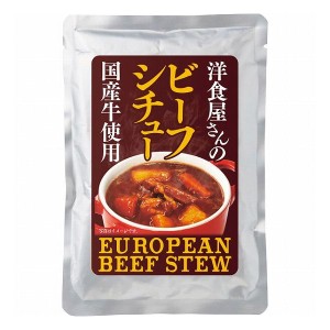 ビーフシチュー 6食 GS-30 食料品 肉加工品(代引不可)