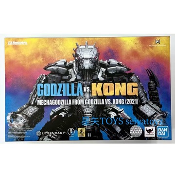 星矢TOY BANDAI 萬代 正版 魂商店限定 SHM 哥吉拉 金剛 2021 機械哥吉拉