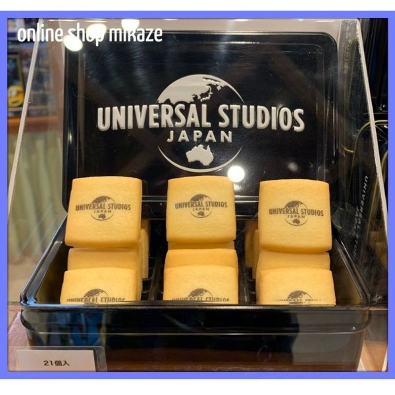 Usj ユニバーサル スタジオ ジャパン クッキー缶 ブラック お土産 グッズ ユニバ 公式 通販 Lineポイント最大0 5 Get Lineショッピング