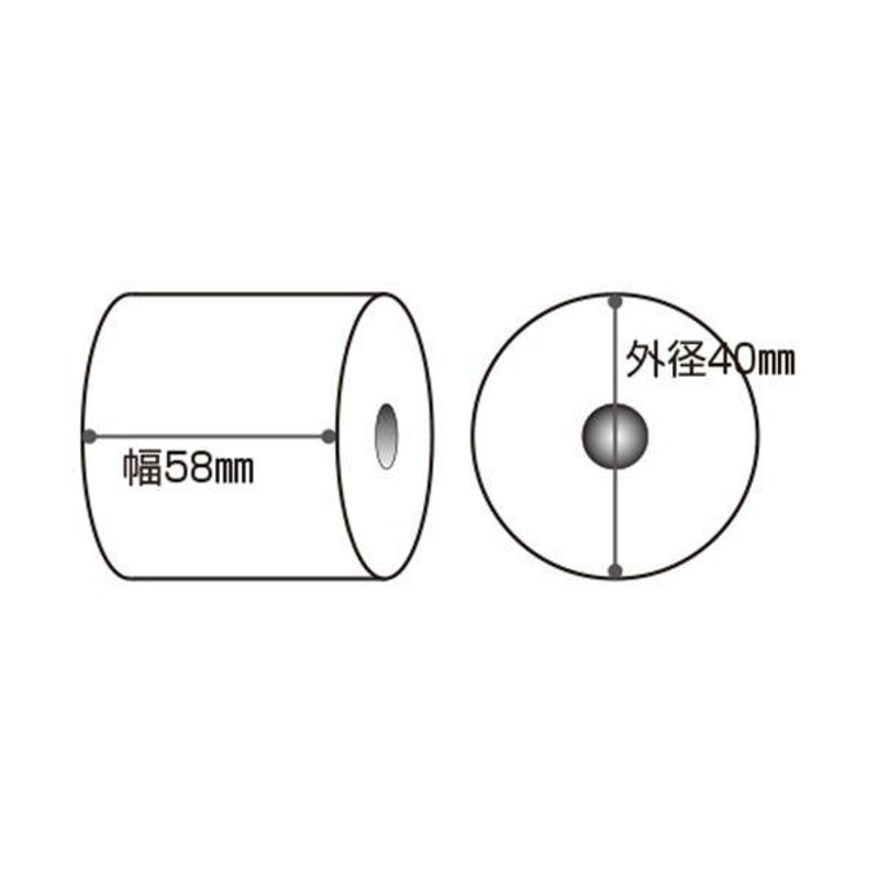 レジスター | (まとめ)TANOSEE FSC認証小径サーマルロール紙 ノーマル