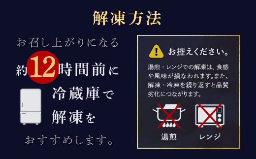 シラリカいくら〔お好みに味付けができます〕