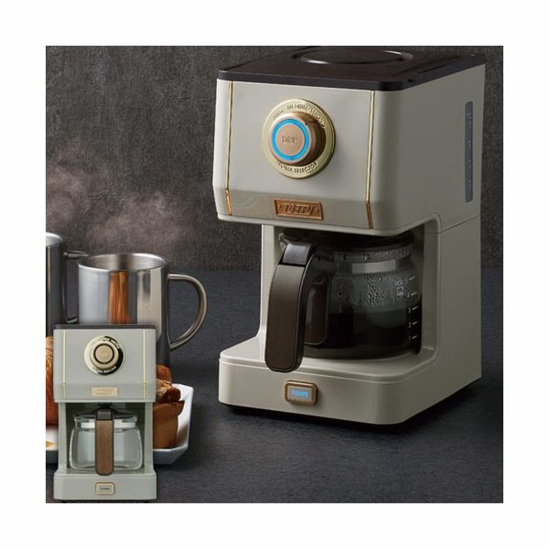 ポイント10倍 コーヒーメーカー おしゃれ 全自動 コンパクト フィルター不要 保温 コーヒーマシン ドリップ 珈琲メーカー 一人用 Ladonna Toffy 全4色 通販 Lineポイント最大0 5 Get Lineショッピング