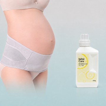 三用托腹帶+洗衣精