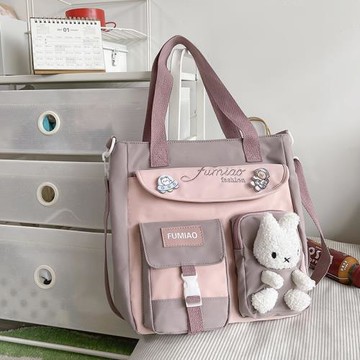 單肩斜挎包大容量補習袋手拎書小學生手提初中生帆布補課包兒童女