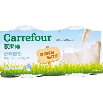 家樂福原味優格-100g到貨效期約6-8天