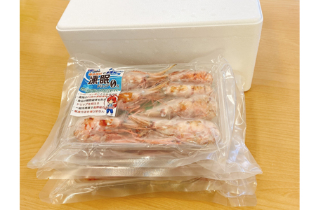 超速リキッド凍結でドリップゼロ！北海道羽幌産生鮮ぼたんえび 1kg（200g×5パック）