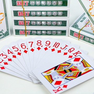 新廳撲克牌 鋪克牌 紙牌 撲克 團康 道具 桌遊【GU470】123便利屋