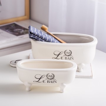 現代簡約家居浴缸陶瓷收納首飾盒裝飾品擺設臥室浴室桌面實用擺件