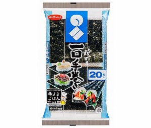 白子のり 一口手巻 華 4切20枚×10袋入｜ 送料無料