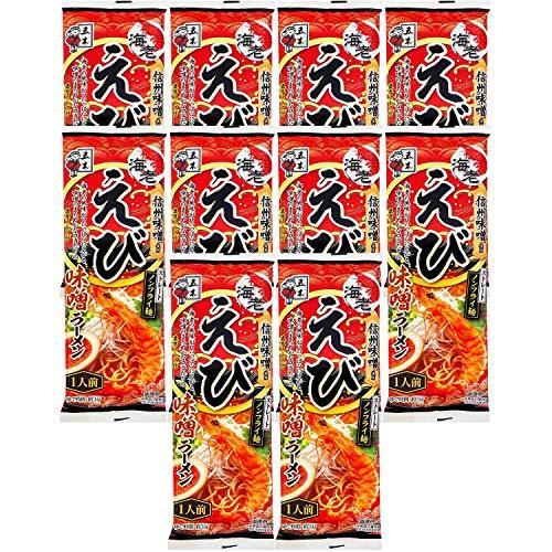 五木食品 えび味噌ラーメン 120g ×10個