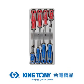 KING TONY 專業級工具 8件式 起子組 (KT33108MR)