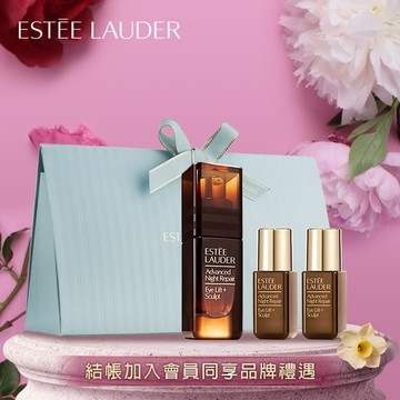 一份『亮眼禮』讓眼閃閃光🤩【Estee Lauder 雅詩蘭黛】小棕4D眼萃組(抗皺緊實眼萃15ml+小棕眼萃10ml)