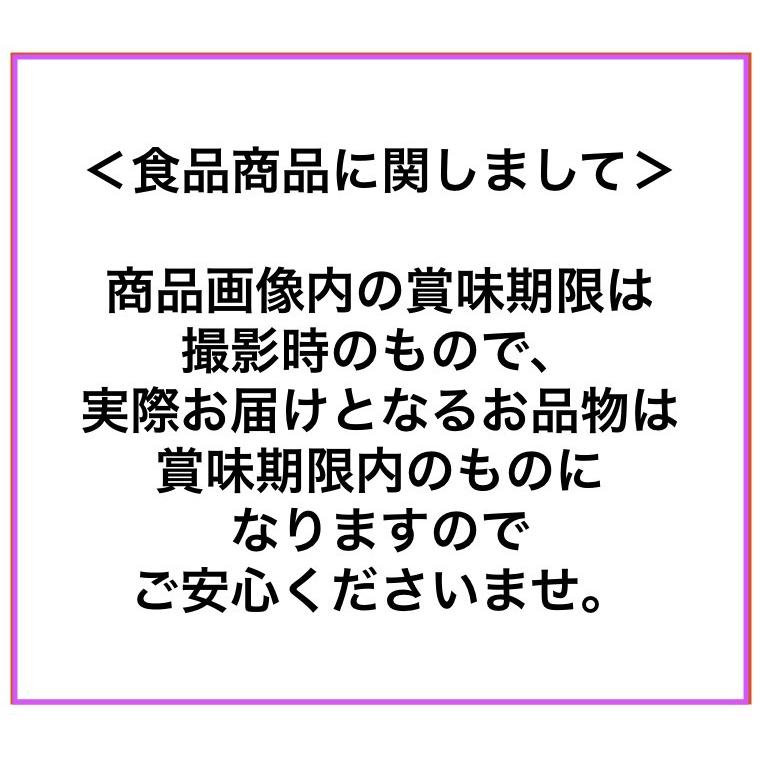 サラダクラブ うずら卵水煮(国産) 6個入り×10個