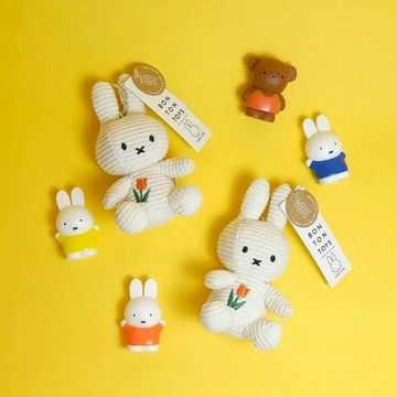【WUZ屋子】荷蘭BON TON TOYS Miffy米菲兔環保鬱金香鑰匙圈-象牙白10cm