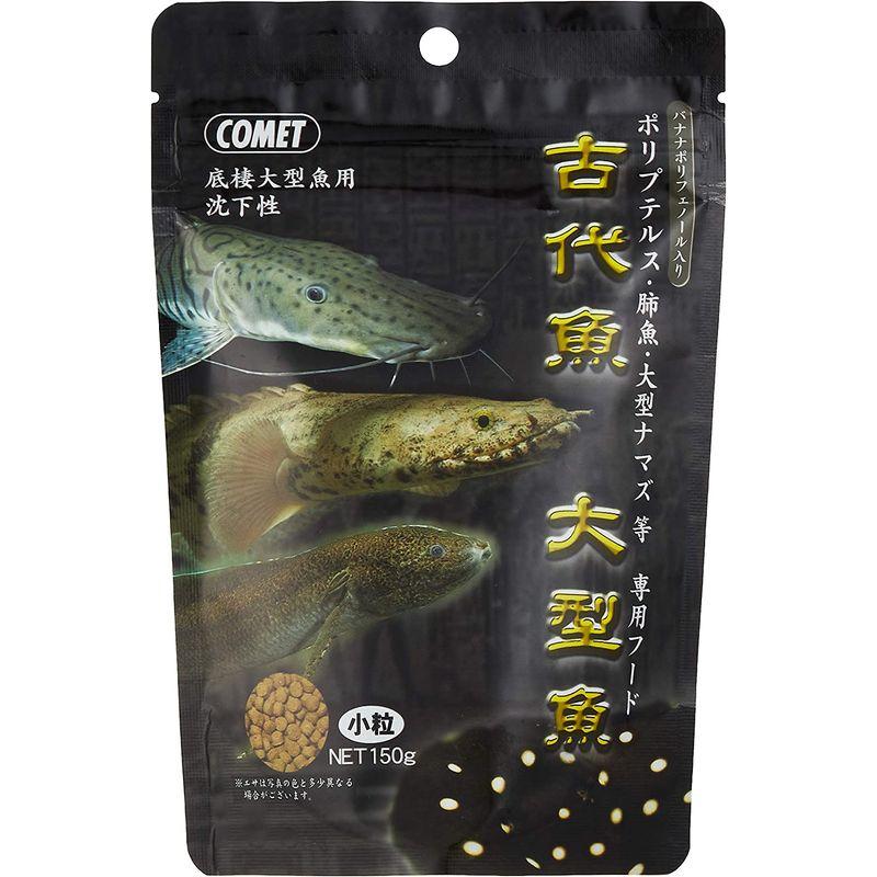 ｆｆ ｎｕｍ２００ ナマズ・大型肉食熱帯魚用 タブレット（沈下性） ８００ｇ プレミアム健康管理フード 大型魚 餌 エサ えさ 関東当日便