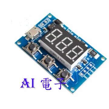 【AI電子】*(34-13)2路PWM脈衝頻率佔空比可調模塊 方波矩形波信號發生器步進電機驅動