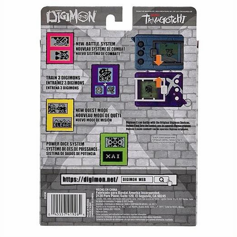 Digimon X デジモンたまごっち パープル デジタルモンスターX