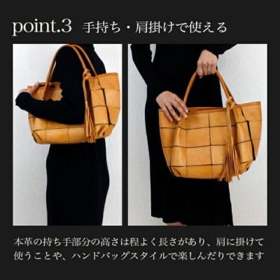 PEAKSPEAK ピークスピーク 本革 バッグ 大きめトート トートバッグ レディース tote ハンドバッグ 手持ち 肩掛け 上品 きれいめ  おしゃれ /NYY-0655 | LINEブランドカタログ