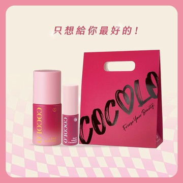 [快速出貨]【COCOLO】 LINE禮物獨家 - 外泌體水光肌組｜外泌體精露 30ml＋滴肌菁10ml (植萃外泌體精華)