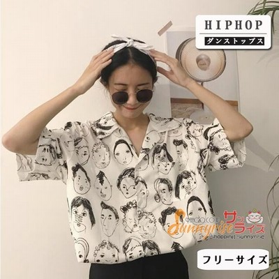 柄シャツ シャツブラウス 原宿系 ファッション レディース ゆめかわいい 服 奇抜 派手 個性的 ダンス衣装 コスチューム ヒップホップ 韓国 通販 Lineポイント最大get Lineショッピング