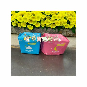 公司正品現貨 icon愛康透芯涼感棉 日用型24cm 15片裝/愛康透芯涼感棉 夜用型28cm 13片L05-4