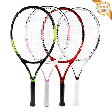 【強力回彈】網球訓練器 網球拍 單人訓練器 回彈訓練器 初學者套裝 成人新手 大學生體育課 家用單人練習