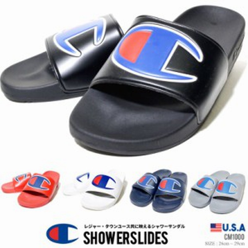 Champion チャンピオン シャワーサンダル メンズ レディース B系 ストリート系 ファッション 通販 Lineポイント最大1 0 Get Lineショッピング