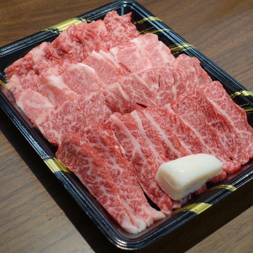 三条のいろは 福袋 A5ランク黒毛和牛 バラ焼肉用 600g