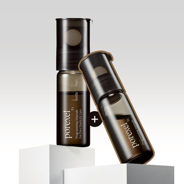 athe Porexel Programming Ampoule 10ml Duo Set (10ml*2ea)