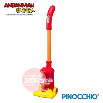 麵包超人-打掃小幫手~麵包超人吸塵器(3歲- /小珠珠會跳動)