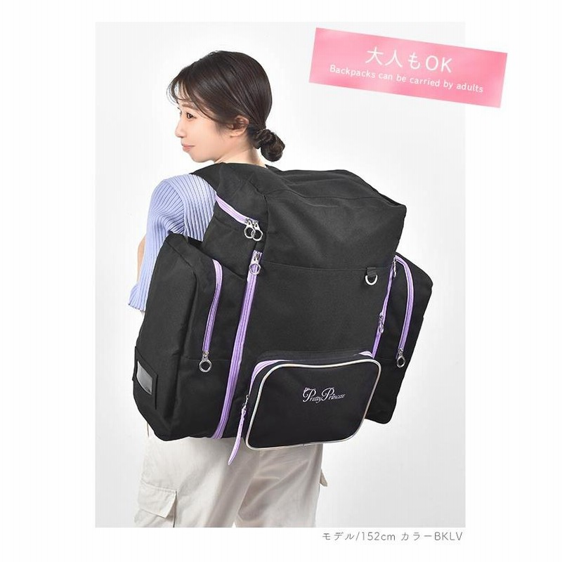 新品未使用　ファミリア　fダッシュ　リュック　大容量　旅行　修学旅行　林間学校に fdash 大容量リュックサック 大型 林間学校 お泊まり familiar