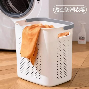 🔶台灣發貨🔶洗衣機髒衣簍家用衛生間浴室籃子放洗澡髒衣服收納洗澡分區髒衣框