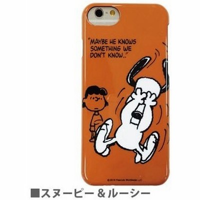Snoopyカバーの通販 2 747件の検索結果 Lineショッピング
