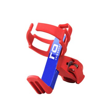 自行車水杯架 放摩托車水杯架子改裝車載隨意掛山地自行車電動車水壺飲料支架 【CM3186】