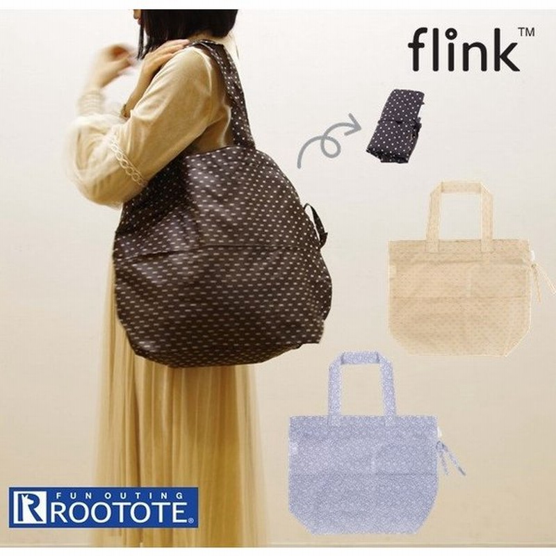 Rootote エコバッグ ルートート 通販 レディース おしゃれ ブランド お買い物バッグ 軽量 軽い トートバッグ 肩掛け 大きめ ショルダーバッグ コンパクト 通販 Lineポイント最大0 5 Get Lineショッピング