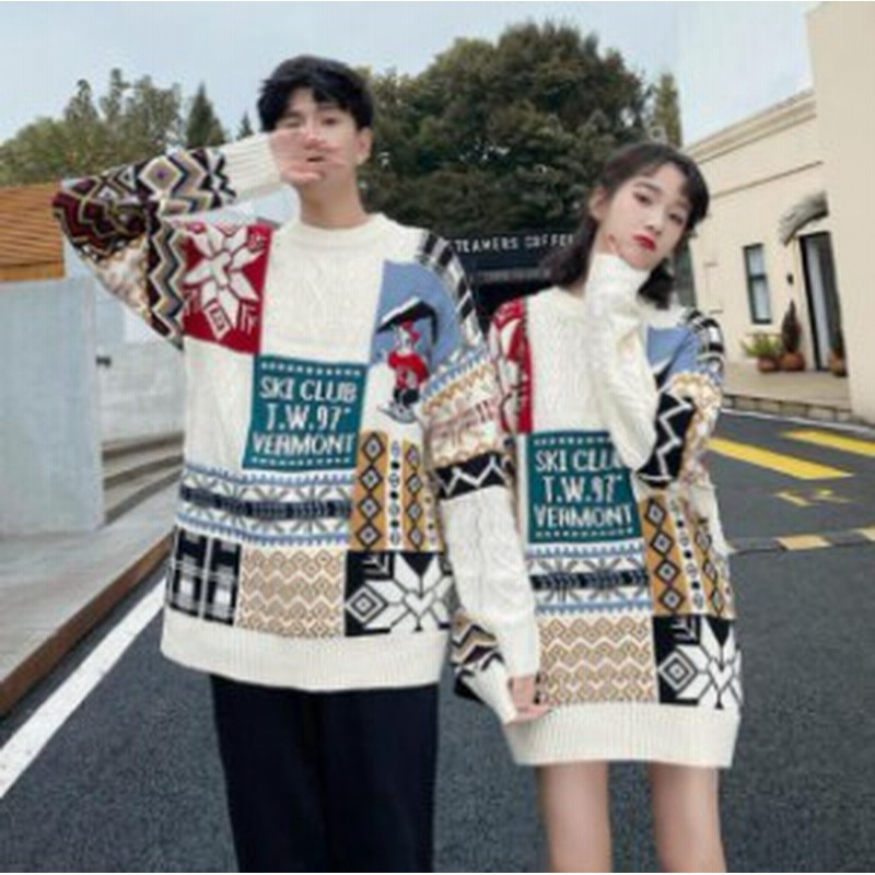 ペア カップル セーター 秋冬 レディース メンズ ニットセーター あったか 通勤 韓国 春服 長袖 ゆったり 男女兼用 トップス ニットセー 通販 Lineポイント最大get Lineショッピング