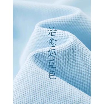 顯白又干凈的顏色！奶藍色珠地棉短袖T恤女小眾休閑減齡半袖男夏
