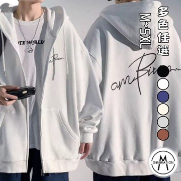 【M世代】長袖外套 連帽外套 男生外套 潮流字母印花 男女情侶百搭 情侶衛衣 大尺碼 男裝 BCLW136
