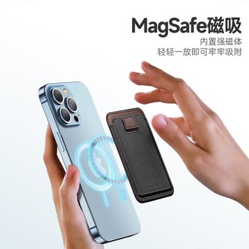 magsafe磁卡包適用蘋果14手機iPhone13強磁吸附12皮革3卡套可刷卡