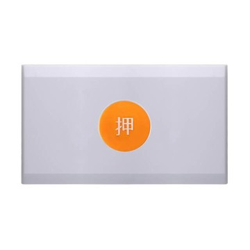 DOUBLE VICTORY 【月光系列基本款】緊急押扣復歸式無段橫式 5入組