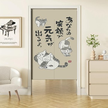【嵐楓居家】日式棉麻長門簾風水簾85x180cm-元氣貓一片式（送門簾桿＋門簾掛勾）_廠商直送