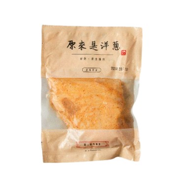 [原來是洋蔥] 舒肥雞胸肉 - 澳洲火烤 (100g/包) 45入-澳洲火烤 (100g/包)*45