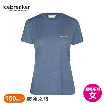 【Icebreaker 紐西蘭 女 Tech Lite 圓領短袖上衣(破冰之旅)-150《復古藍》】IB0A57CE/排汗衫