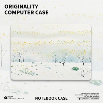 蘋果筆記本電腦保護殼適用2024年新款MacBookAir高級感電腦保護套Pro16全套保護13寸防摔電腦外殼電腦保護殼