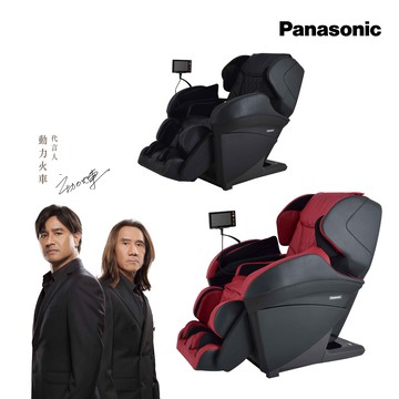 【Panasonic】REALPRO 王者之座手感按摩椅 EP-MAK1  (紅/黑)
